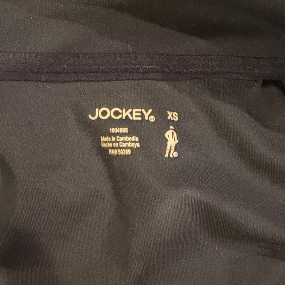 Jockey Athletic Running Jacket Black - Picture 2 of 4